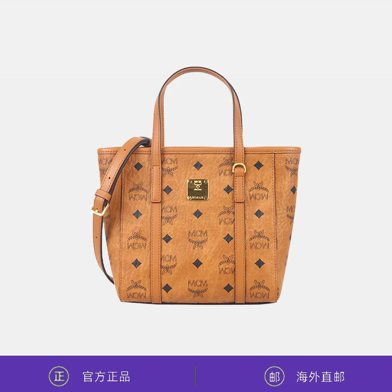 【现货】MCM Toni Visetos菜篮子托特包女士单肩手提包 香港直邮