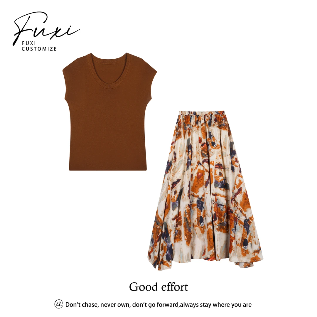 【九依】【FYL10】毛衣针织半身裙组合套气质轻奢时尚休闲复古印花