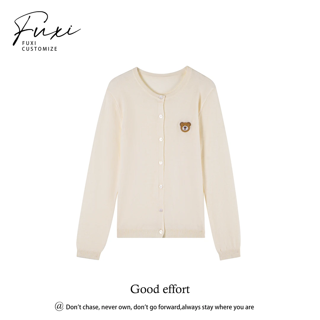 【4224】长袖针织衫小香风气质轻奢时尚百搭气质设计师长袖针织衫