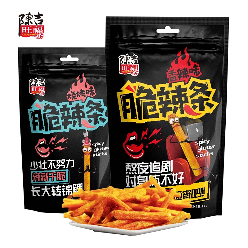 陈吉旺福脆辣棒香辣烧烤味办公室休闲零食小吃辣条72g/袋-tz