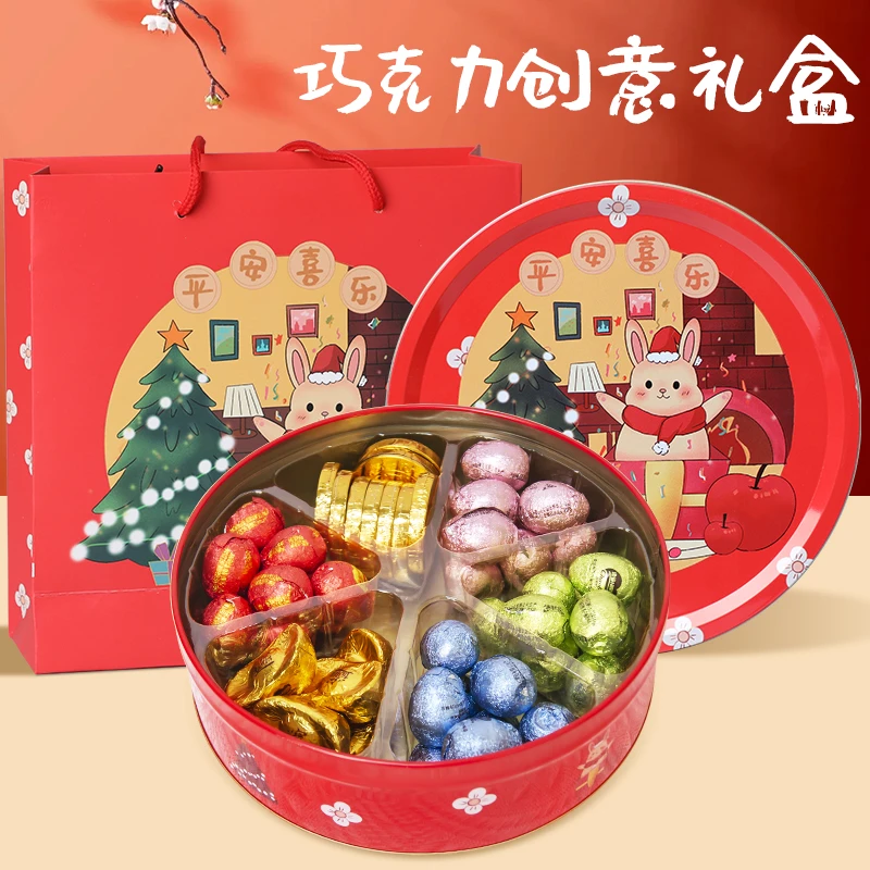 徐福记新年金币金元宝彩蛋混合巧克力520g婚庆喜糖果伴手礼年货