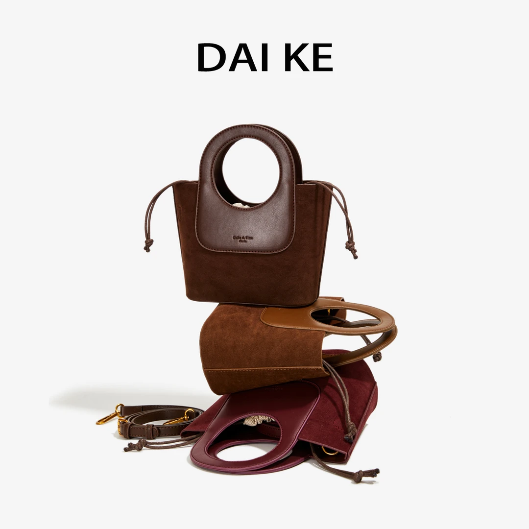 高级质感2024秋冬新款磨砂皮手提菜篮子包洋气百搭单肩斜挎包