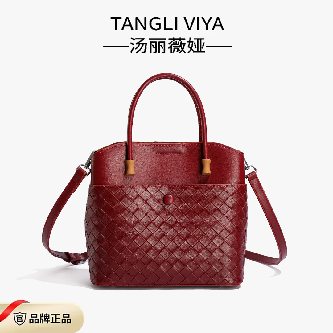 时尚设计潮流编织手提菜篮子包2024新款高级感手提托特包斜挎包