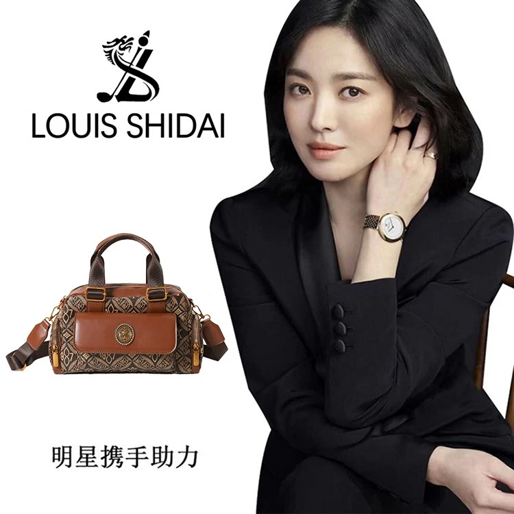 时尚轻奢复古印花手提女包2024秋冬新款高级质感潮流单肩斜挎包