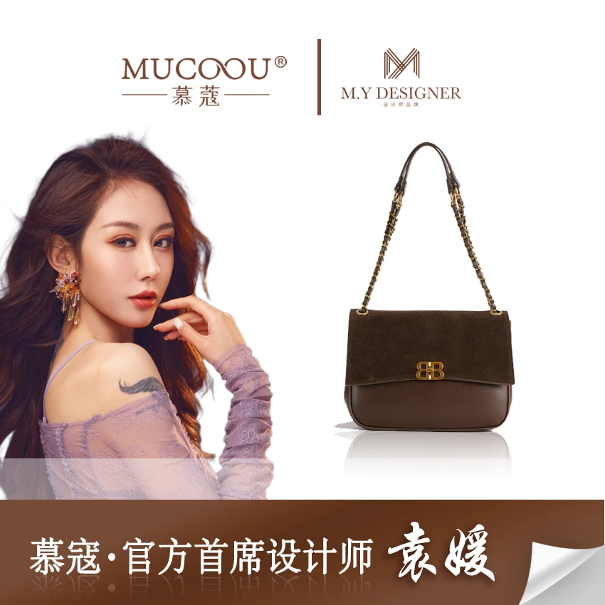 小众轻奢美拉德复古撞色托特包2023秋冬高级感磨砂拼皮链条包