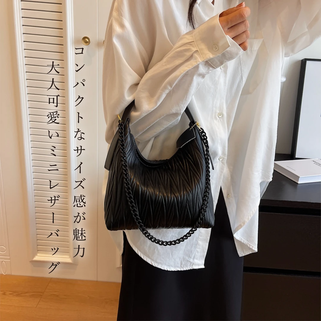 日系轻奢褶皱水桶包包女2023新款高级感软皮手提包时尚斜挎包