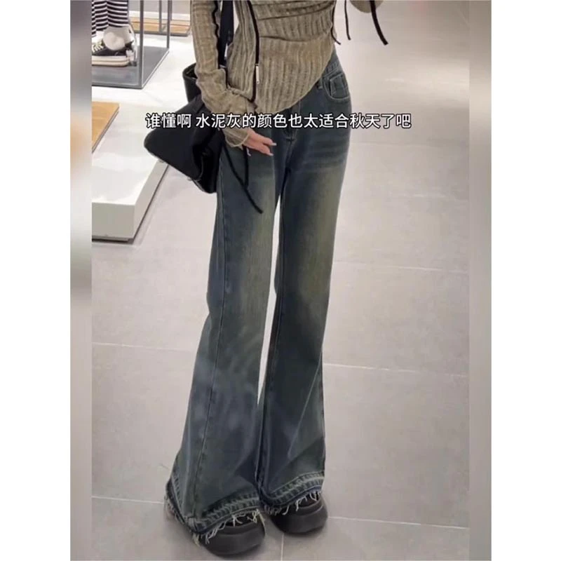 3822#春秋季2023新款美式设计感毛边微喇裤高腰辣妹拖地牛仔长裤