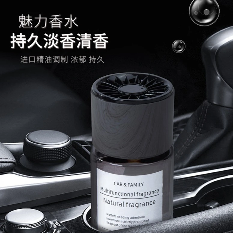 车载香薰汽车祛除异味高级感留香水摆件高档持久车用香氛男士专用