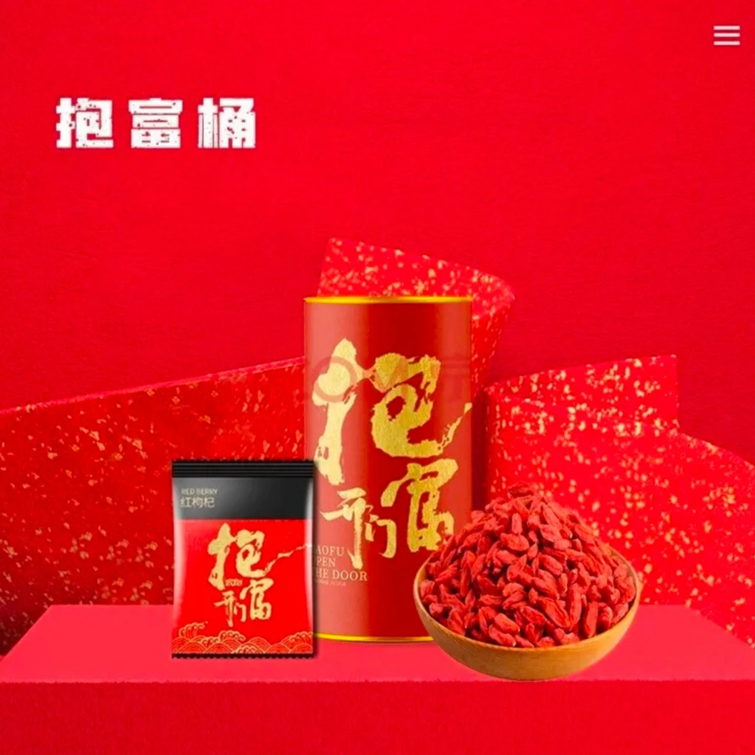 金抱富桶/黑抱富桶食品礼桶抱富桶开门抱富好运连连