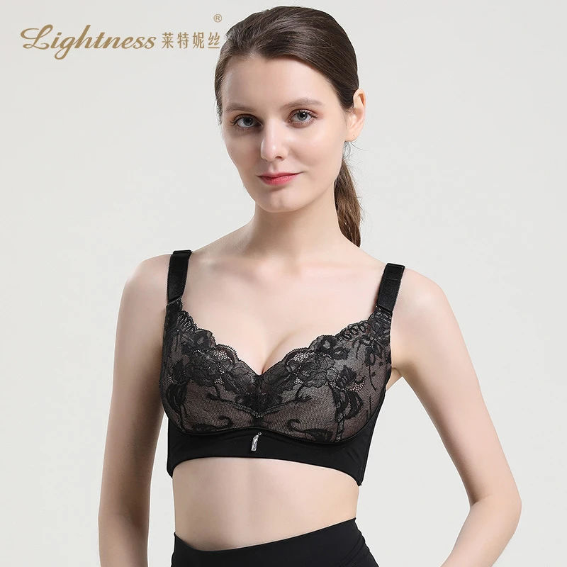 Lightness/莱特妮丝锗元素无钢圈有沟文胸聚拢调整型内衣女Q1027