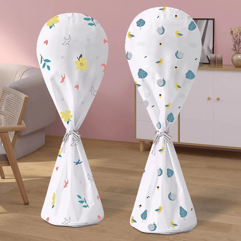 加厚全包落地式风扇罩防尘罩通用电风扇罩落地扇家用风扇套电扇罩