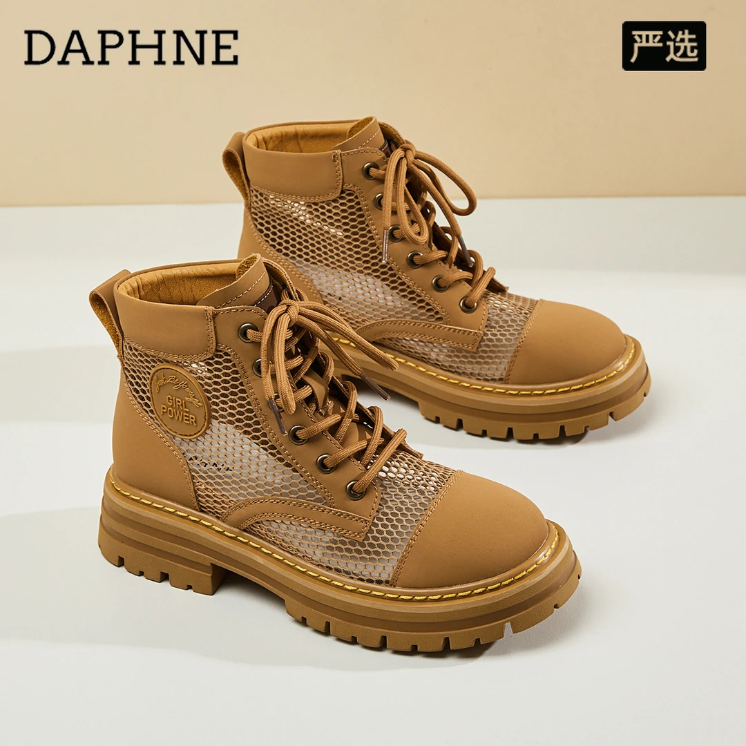 达芙妮马丁靴女靴子透气女款薄款镂空短靴25年新款冬季网面大黄靴