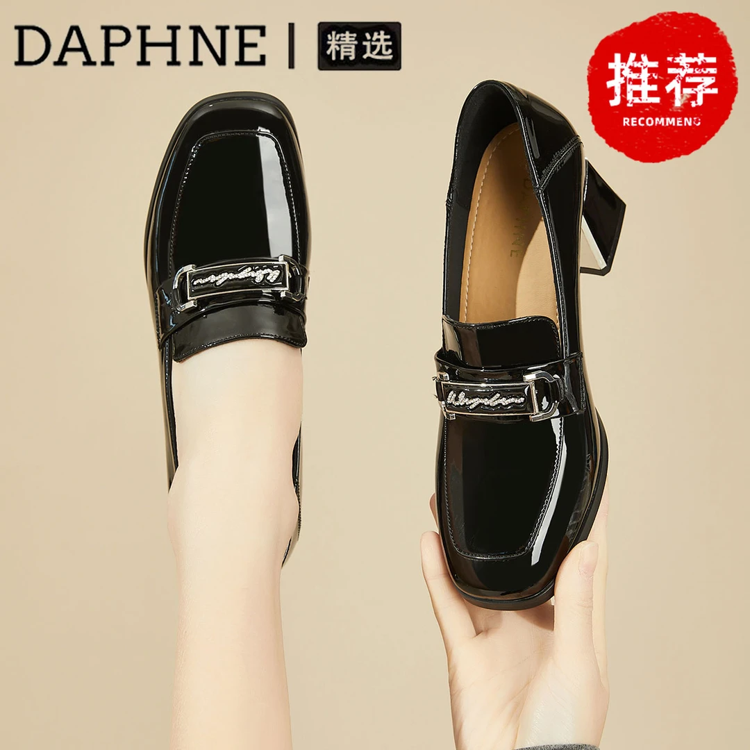 达芙妮漆皮高跟乐福鞋女亮皮2024年春秋新款英伦风小皮鞋粗跟单鞋