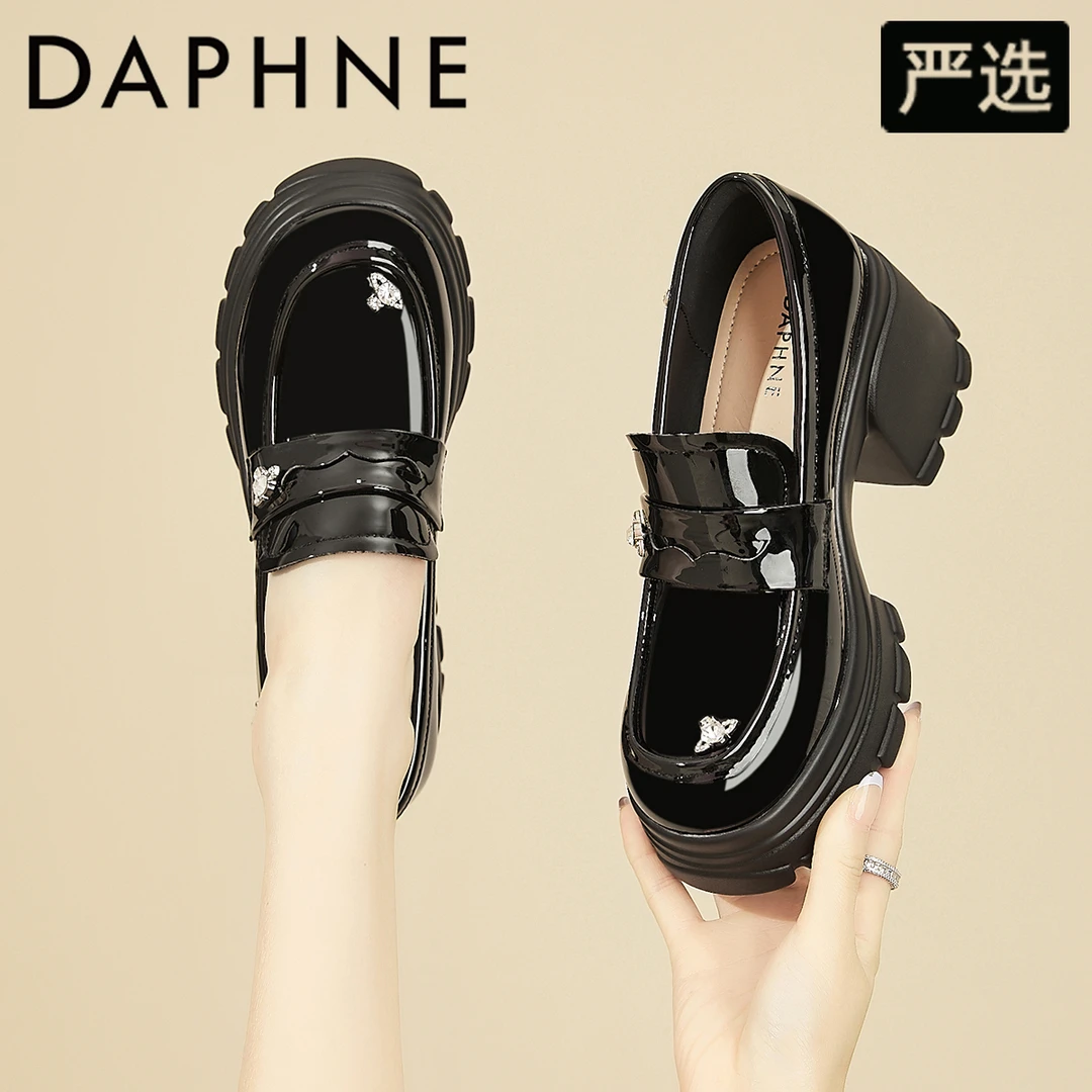 达芙妮英伦风小皮鞋女软底舒适一脚蹬乐福鞋2025春季新款高跟单鞋