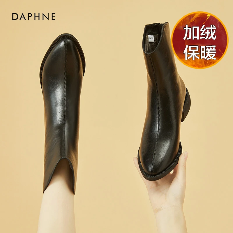 达芙妮V口尖头短靴女2025秋冬加绒加厚马丁靴瘦瘦靴防水棉靴棉鞋