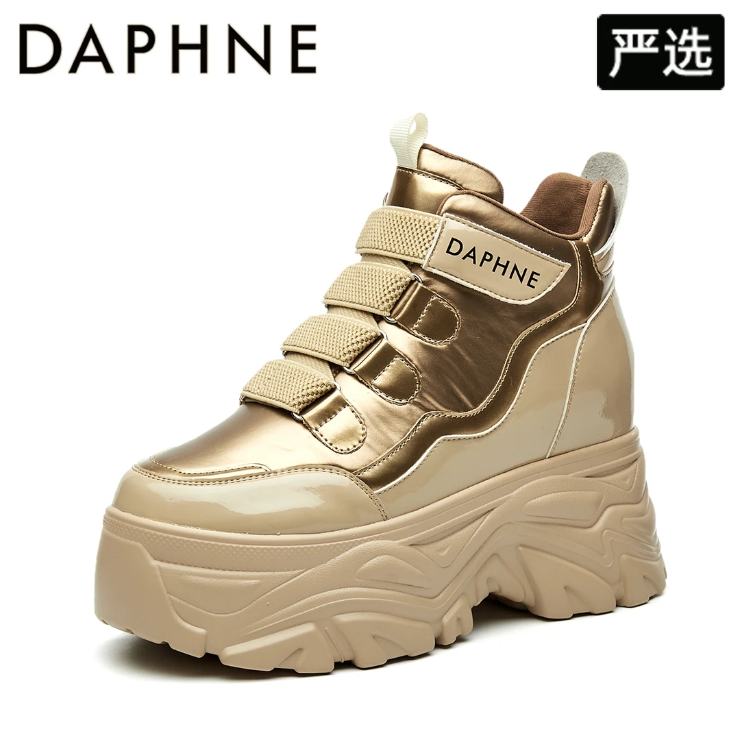 达芙妮小个子厚底高帮老爹鞋女内增高松糕鞋25年新款秋冬休闲鞋女