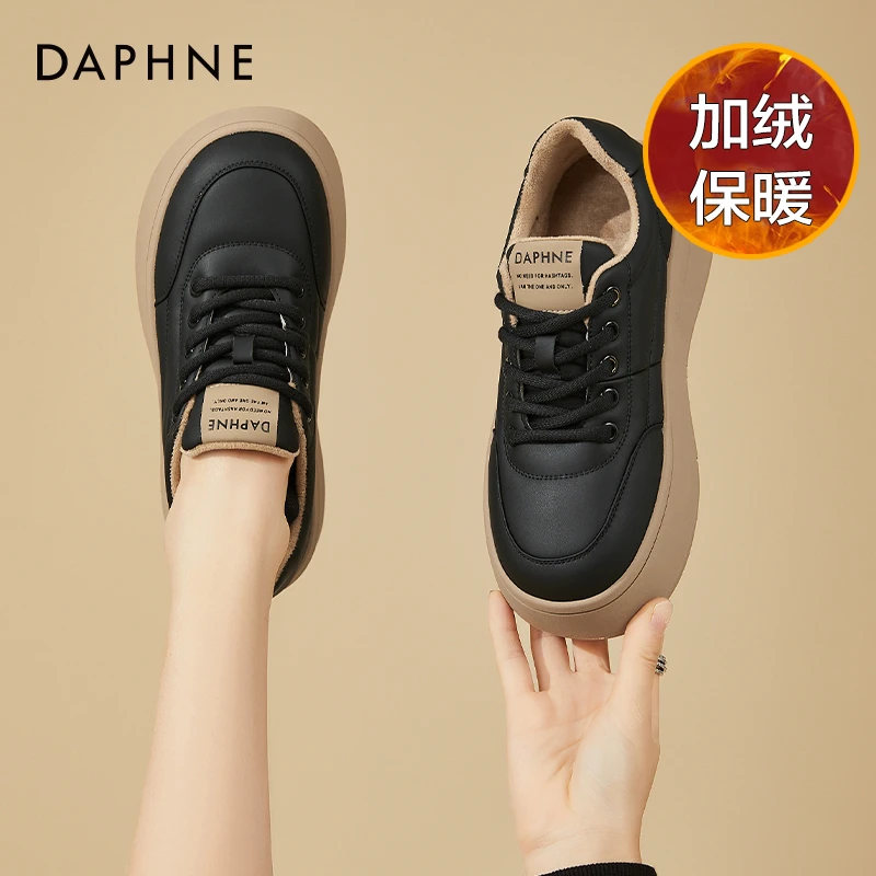 达芙妮厚底板鞋女款2025新款冬季平底加绒棉鞋运动休闲面包鞋子女