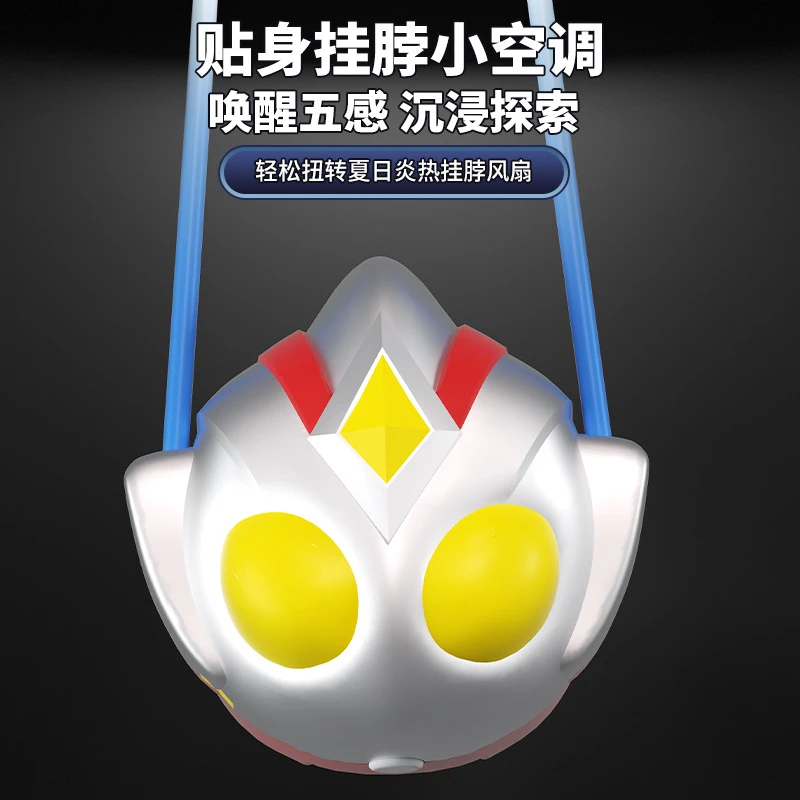 奥特曼玩具超人玩具