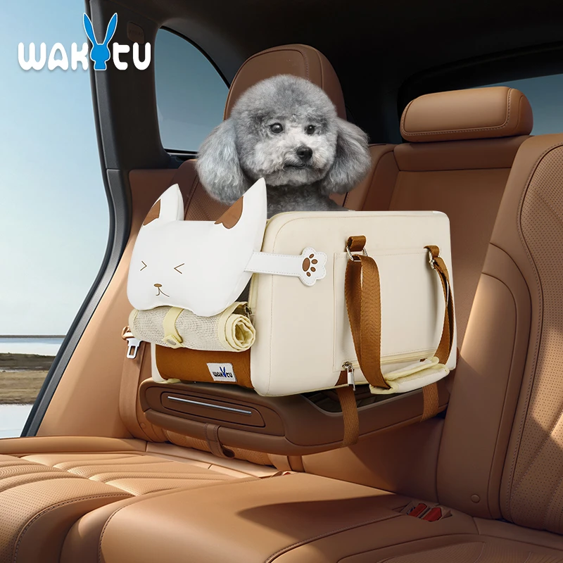 wakytu英国车载狗窝宠物猫咪安全座椅中控小型犬狗外出宠物包