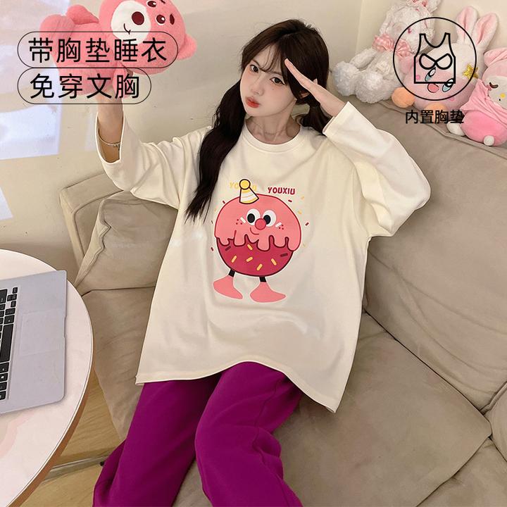 睡衣女春秋带胸垫大码卡通宽松长袖棉质可外穿秋季舒适套装家居服