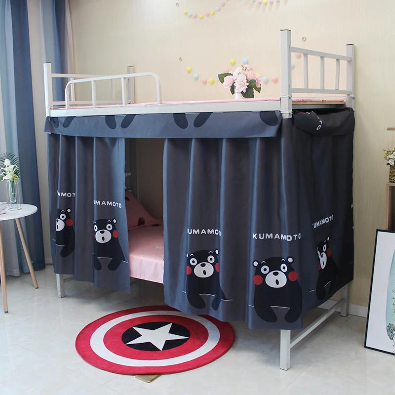 大学生宿舍床帘上下铺寝室上铺遮光帘单人床帘子简约遮光布遮挡帘