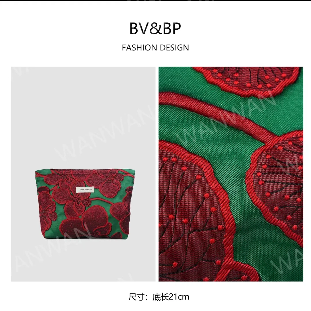高级感气质复古绿底暗红提花帆布大容量化妆包女士手拿包便携收纳