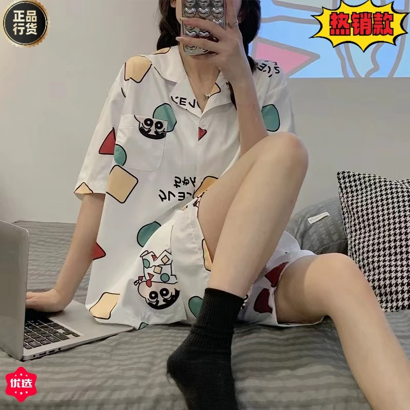 轻奢夏季冰丝蜡笔小新三件套装女士卡通甜美多巴胺家睡衣女套装