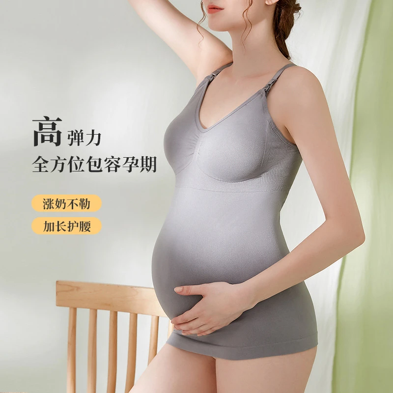 哺乳背心孕妇长款前开扣大罩杯产后打底喂奶聚拢哺乳内衣免穿文胸