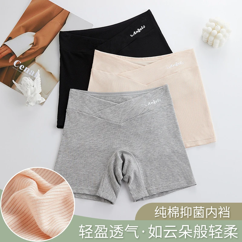 孕妇安全裤春夏季打底裤莫代尔低腰平角孕妇里档内裤大码薄款
