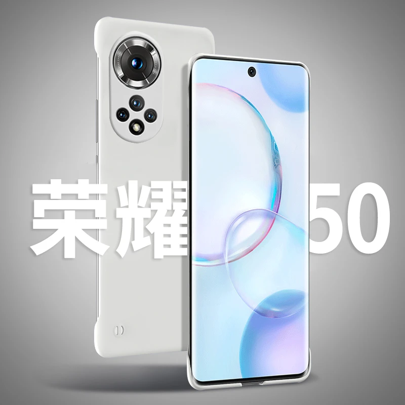 适用于荣耀50无边框壳全包防摔纤薄散热设计超薄硬壳保护套