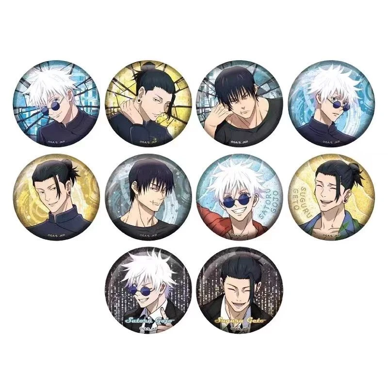 【咒术回战】怀玉 坐姿 吧唧 日谷周边 盲抽