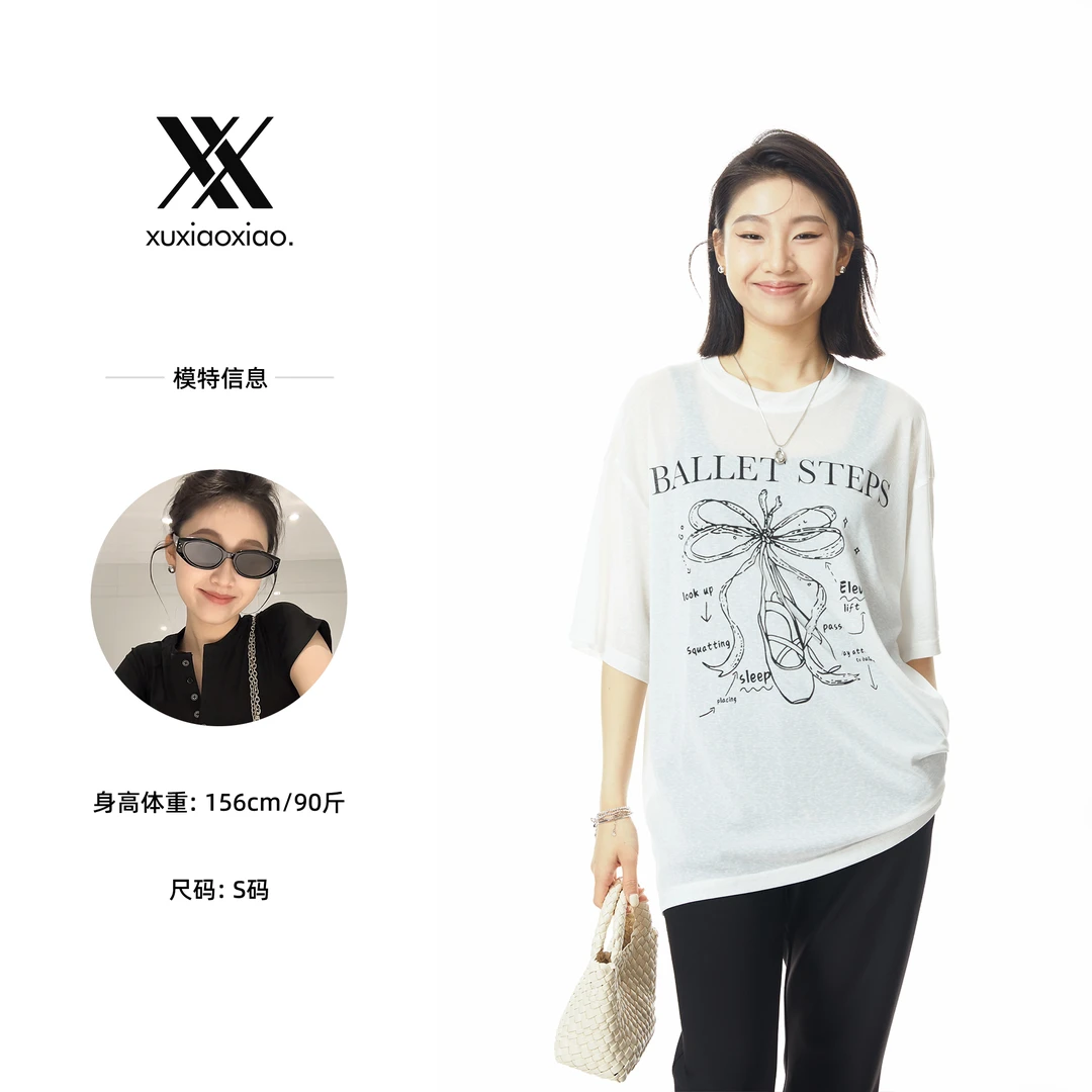XIAOXIAO【芭蕾舞会】夏季小个子原创印花设计微透防晒罩衫宽松上衣
