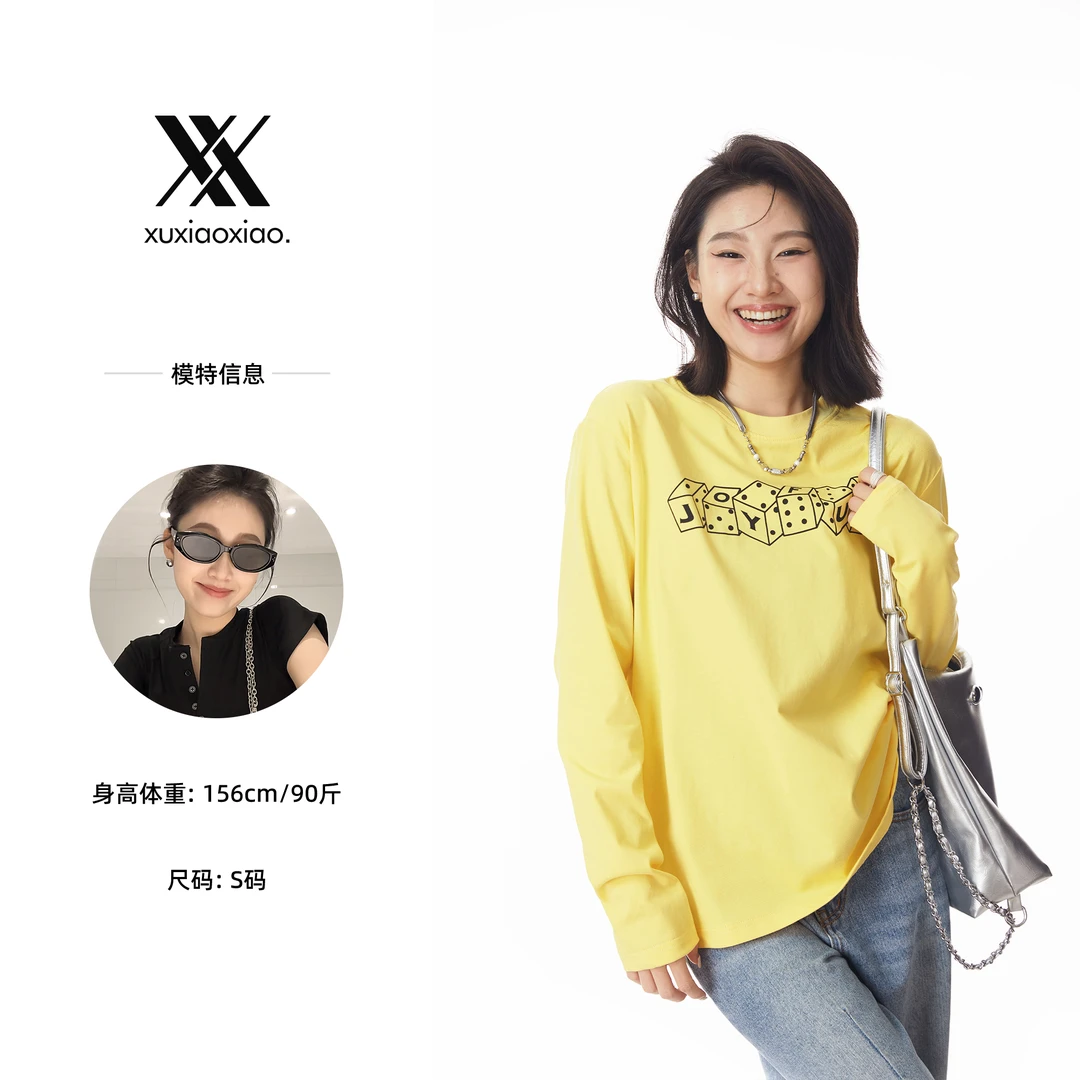 XIAOXIAO【幸运时刻】美式潮牌休闲长袖筛子字母印花宽松圆领上衣
