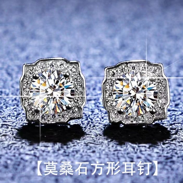 925银莫桑石耳饰 S925银莫桑石 耳钉0.5ct