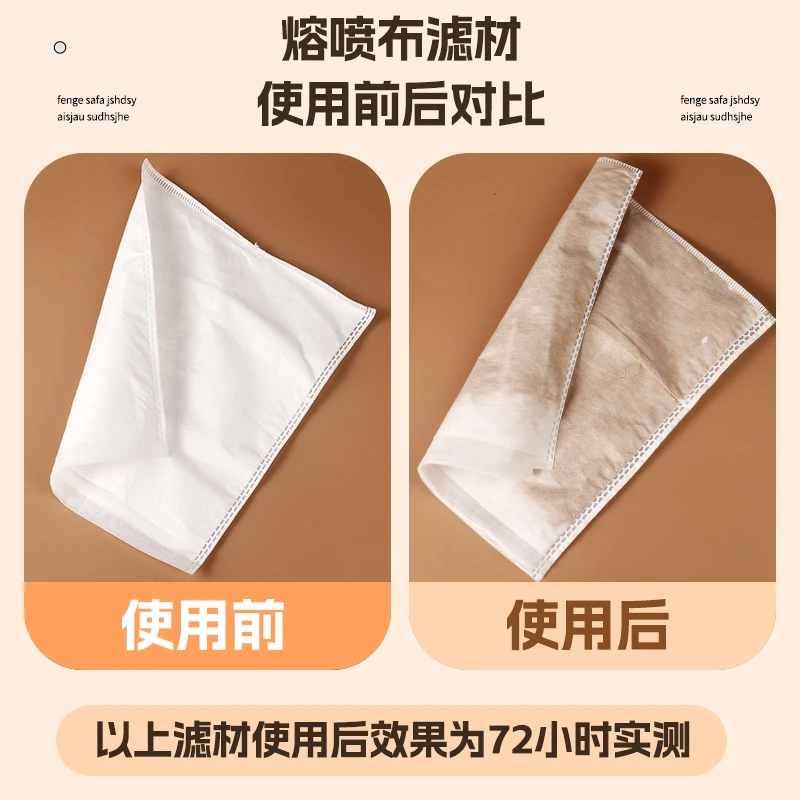 夜灯净化器熔喷布过滤网布罩10个装