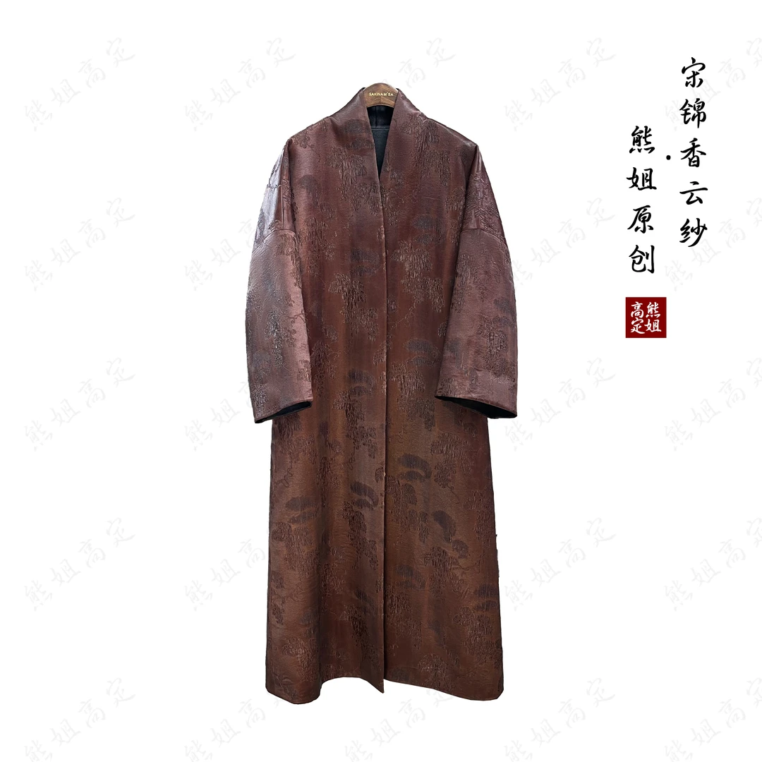 【璞诗】高端定制香云纱中国风提花气质女装重磅风衣长款202340