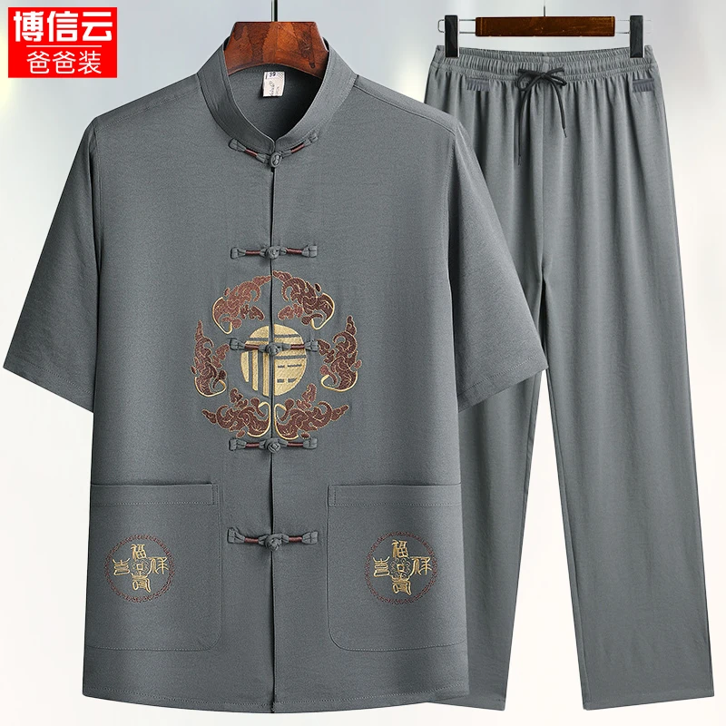 中老年唐装男士爸爸夏装短袖中国风休闲套装爷爷老人衣服绣花传统