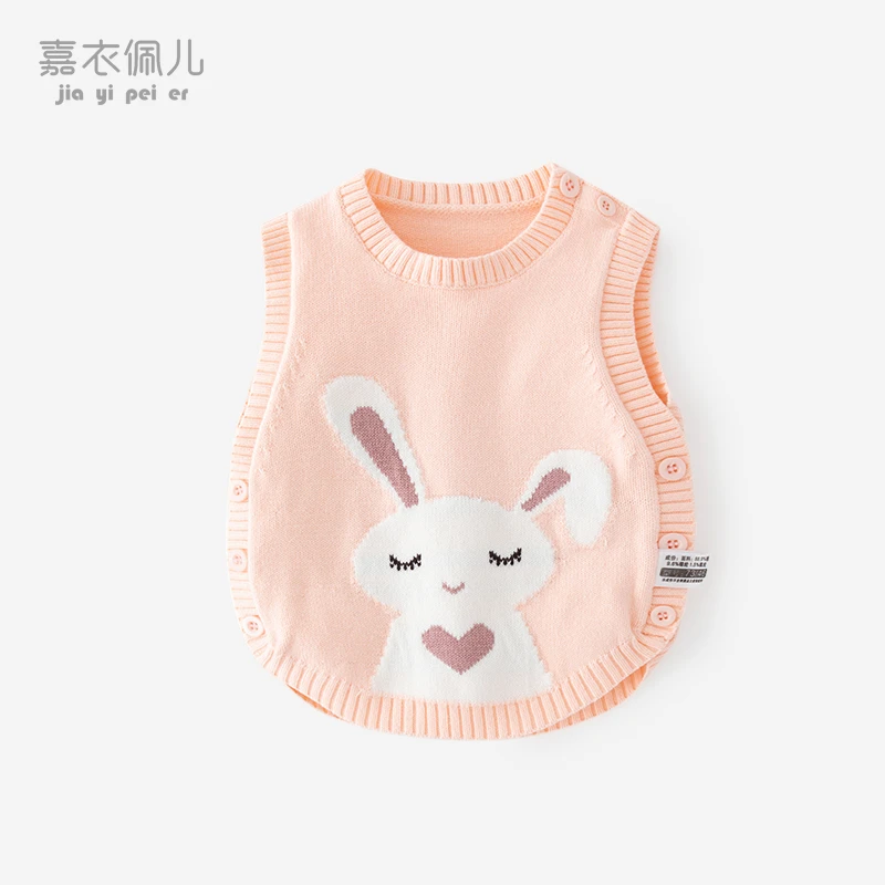 婴儿马甲外出宝宝春秋针织毛线外套薄款外穿洋气小背心儿童男马甲