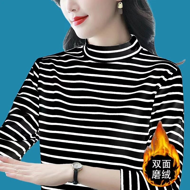 W259-半高领打底衫女新款秋冬保暖内衣磨毛洋气百搭上衣服