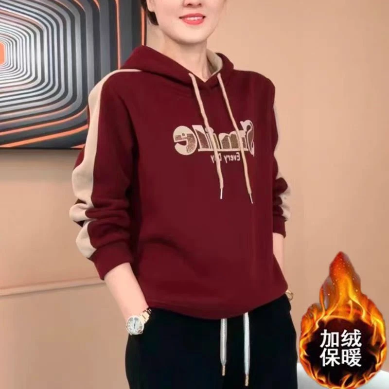 W289-时尚百搭长袖圆领卫衣修身显瘦气质字母上衣