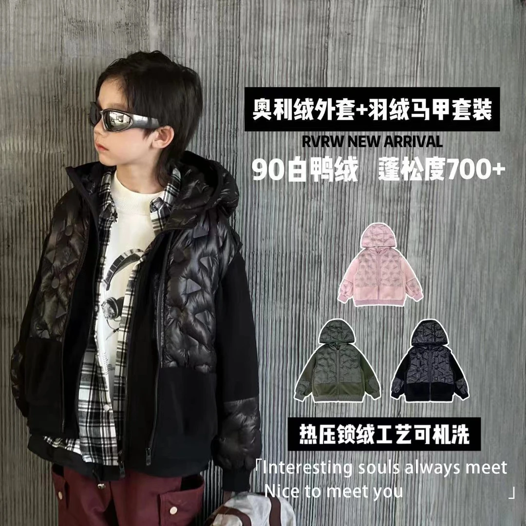 【中央空调】若大王X拼接儿童冬季保暖连帽童装羽绒服 DY-FQ001