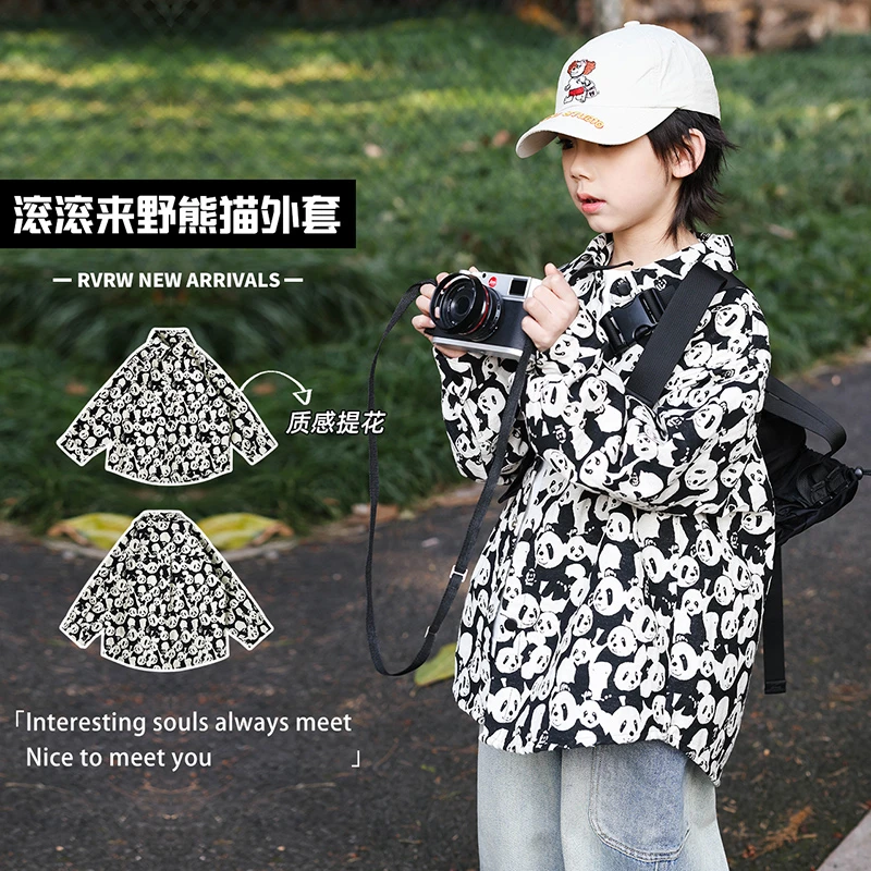 【熊猫家园】若大王熊猫满印外套潮酷春季童装衬衫 CY-BK397