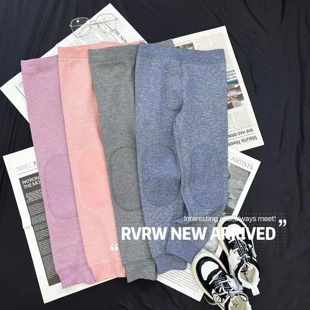 【向阳而生】潮酷条纹儿童冬季暖暖裤打底童装长裤 DK-34101