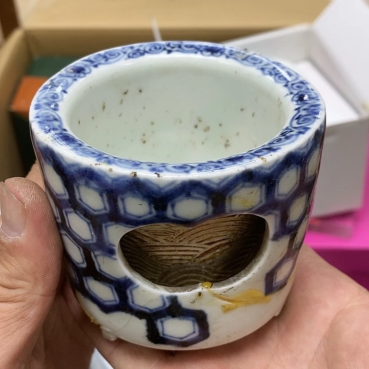 碟九**风一个人吃一大杯酒