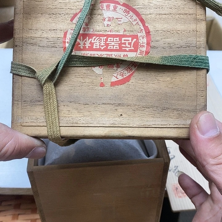 杯茸**那在一起一整季里就