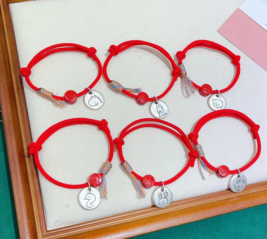 足银手链 足银999十二生肖手链兔年龙年生肖本命年红绳