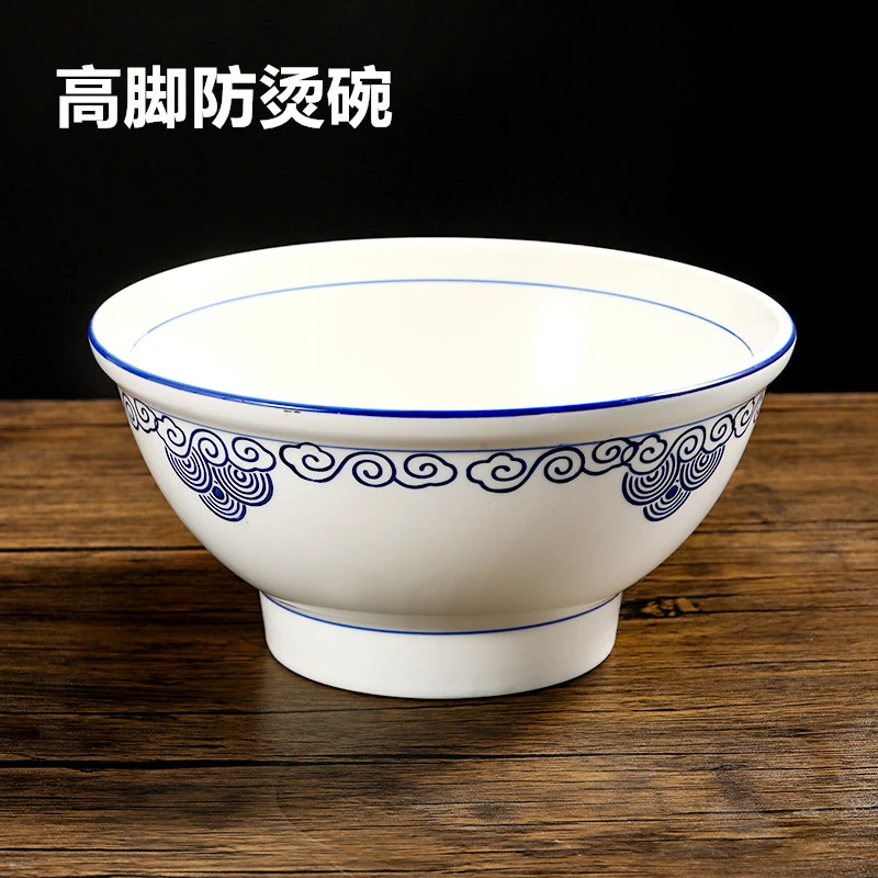吃面大碗陶瓷加厚面碗面馆专用米线米粉碗家用馄饨拌酱面汤面菜碗
