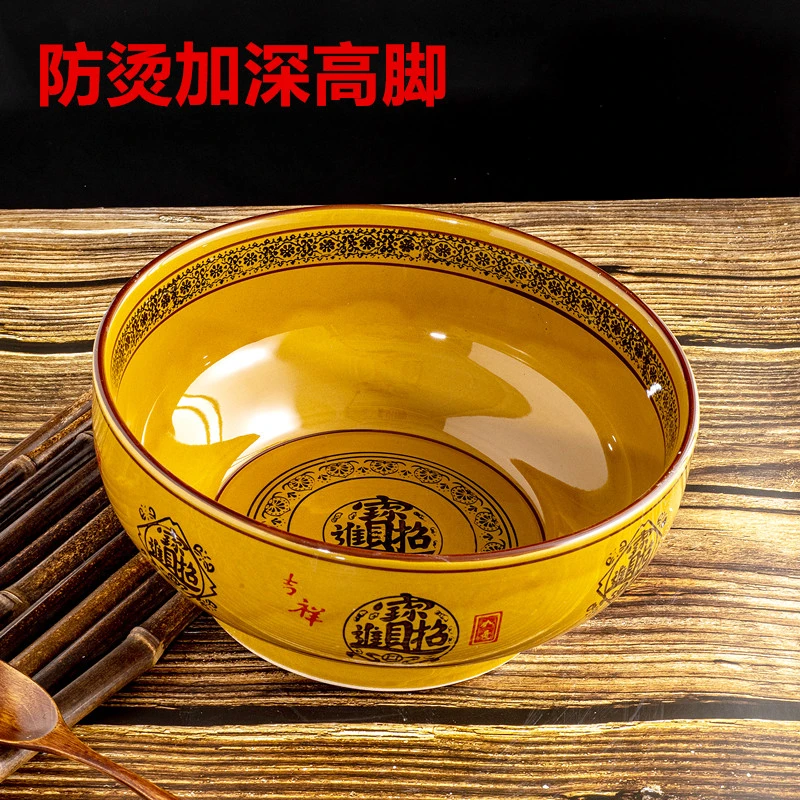 陶玲珑陶瓷加深汤碗中式加厚大碗商用钵钵鸡大号菜碗米线米粉面碗