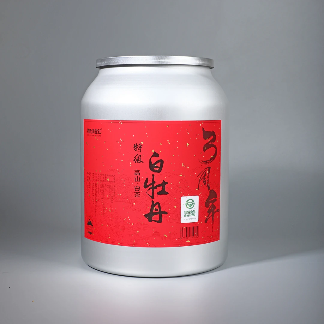 【粉丝日】3周年高山白茶2023年特级白牡丹 1500g