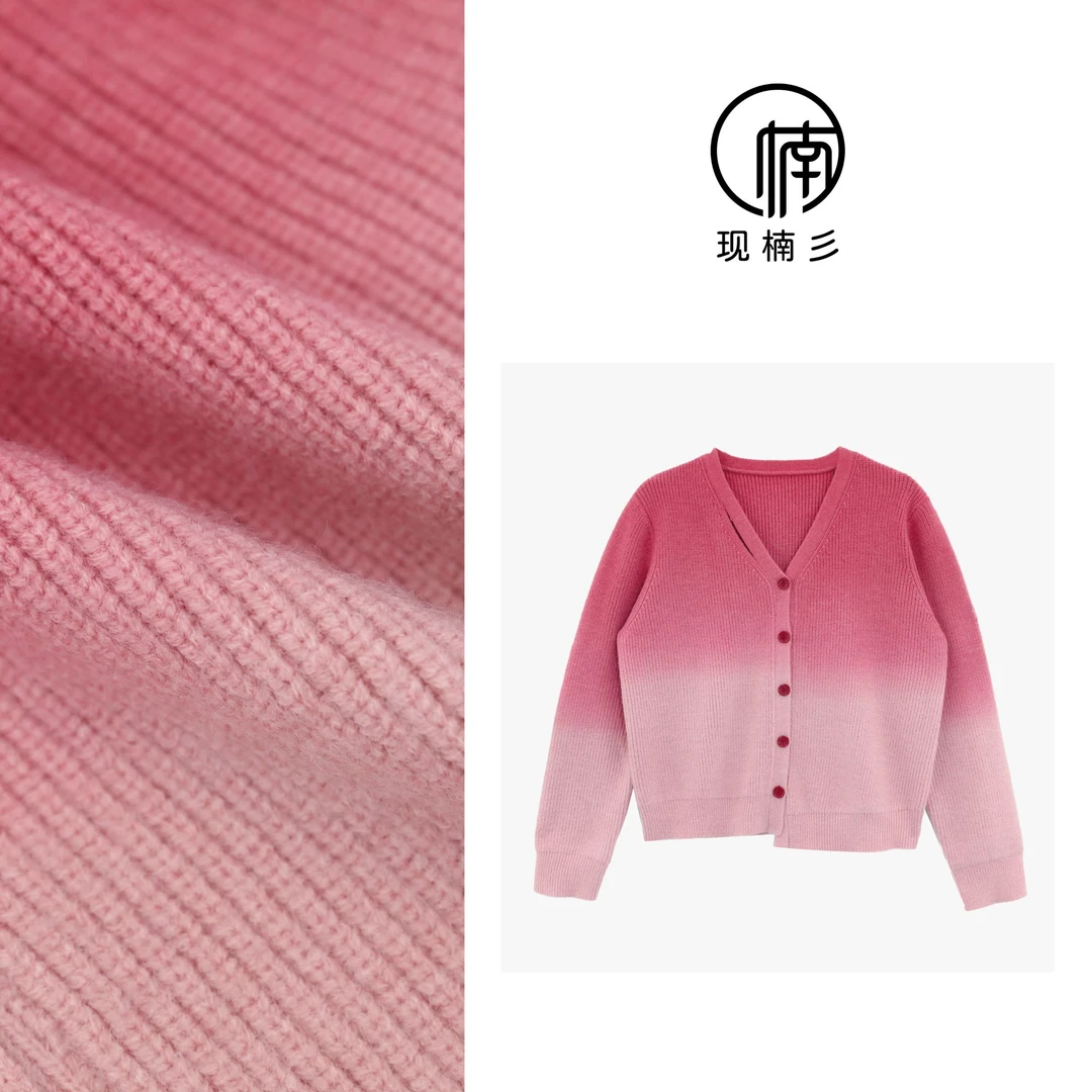 NANJIE/楠姐【小糖豆】北极绒秋冬保暖渐变针织毛衣XNS6152